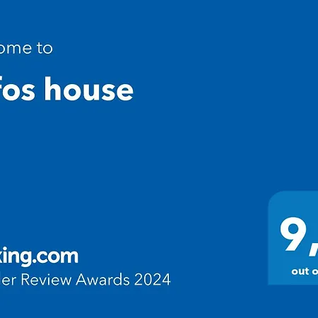 Apartamento Lofos House